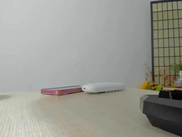 AishaRouhi — Freechat on BongaCams