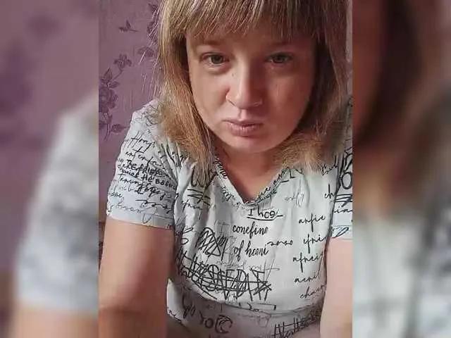 Arinka85 on BongaCams