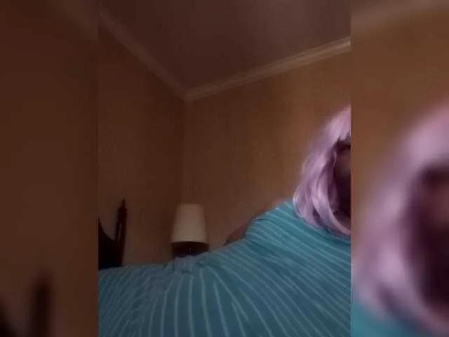 BosomBuddy on BongaCams 