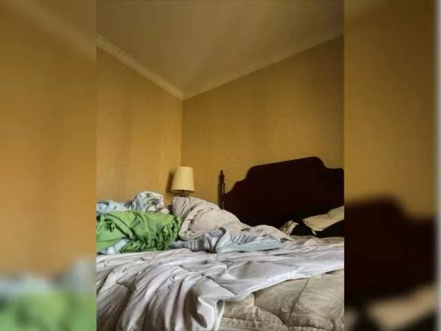 BosomBuddy on BongaCams 