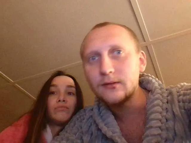 Cat-meowa — Freechat on BongaCams