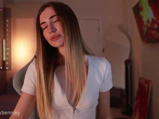 Coconutkitty on BongaCams 