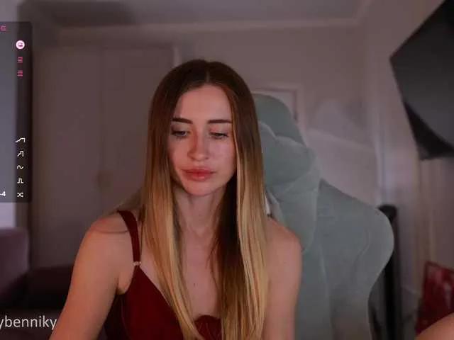 Coconutkitty on BongaCams 