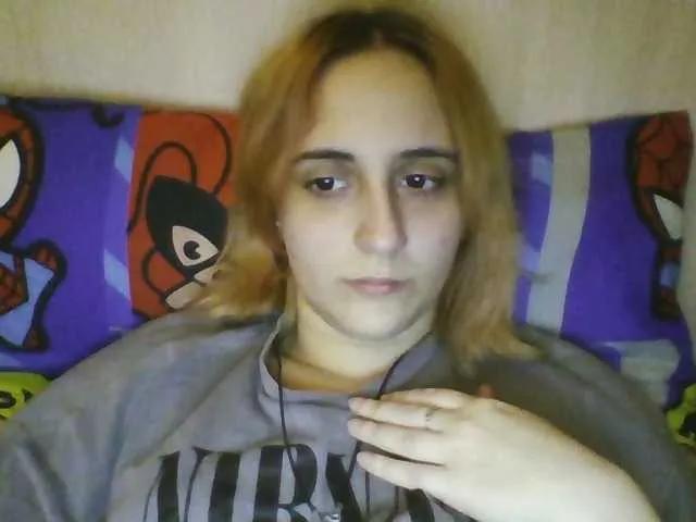 Emaprincessa — Freechat on BongaCams