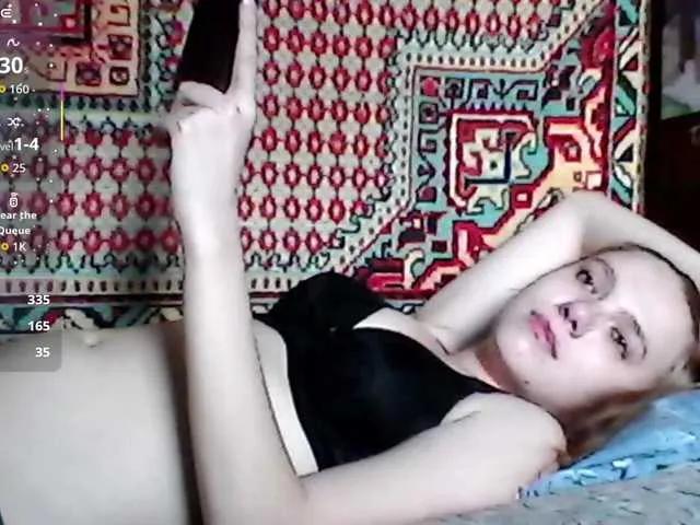 LornaTorrado — Freechat on BongaCams