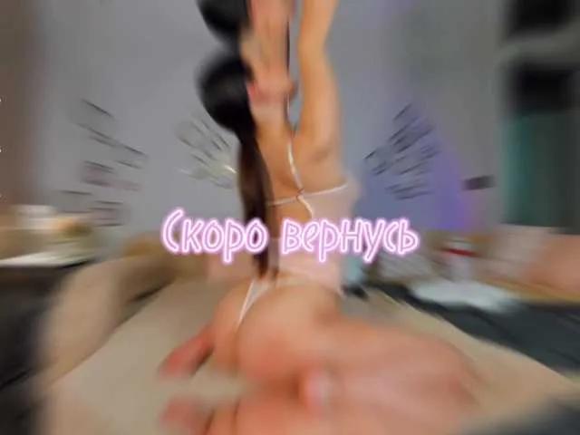 misstresssa on BongaCams 