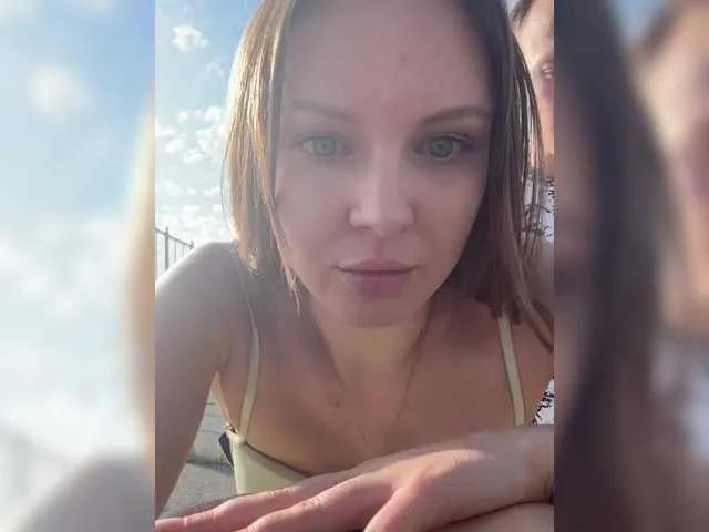 Otjainie on BongaCams