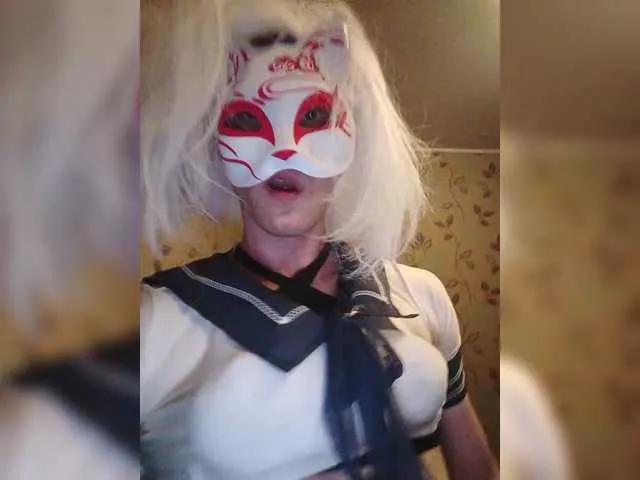 pietstop — Freechat on BongaCams