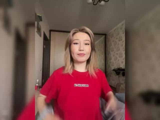Sirill1 on BongaCams 