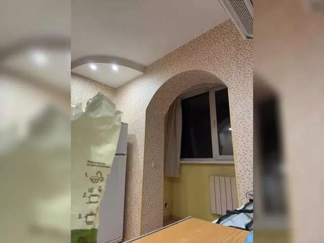 Sirill1 on BongaCams 