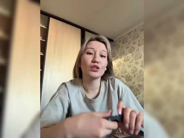 Sirill1 on BongaCams 