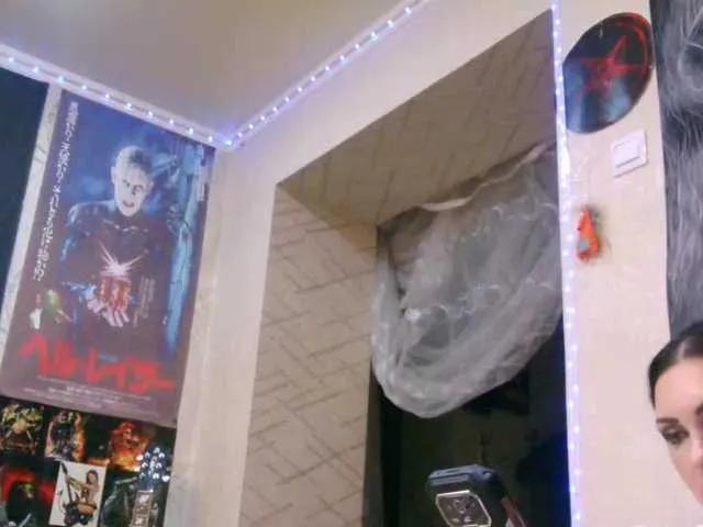 TvarRoxy on BongaCams