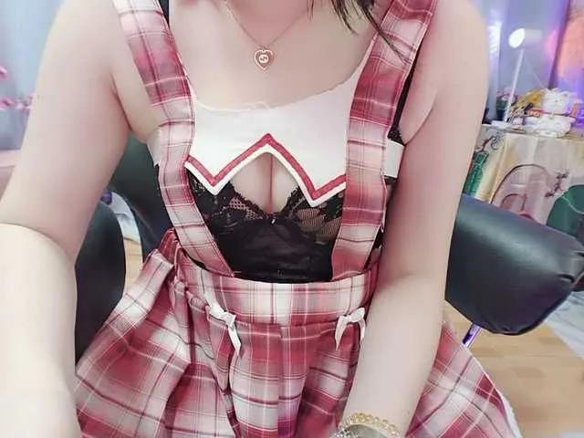twhanhan on BongaCams