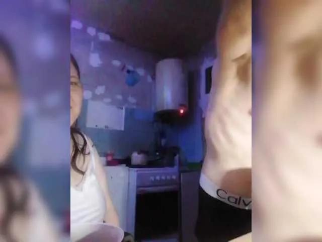 Ulutabb — Freechat on BongaCams