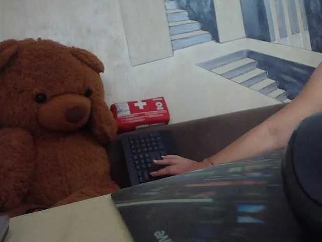 YasminaGeil — Freechat on BongaCams