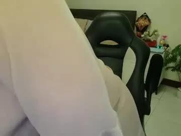 _ashley27 — hey i might get cum from your teasing. use patterns for/69/111/222/303/666/1111 #pinay #squirt #asian #lovense #hairy 300 tokens for record in private :)