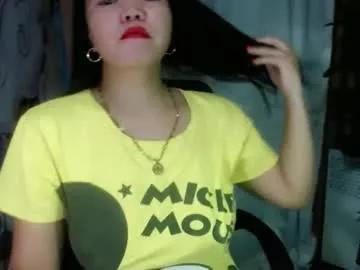 _joana — wifematerial #asian #pinay #squirt #come #lovense [117 tokens remaining]