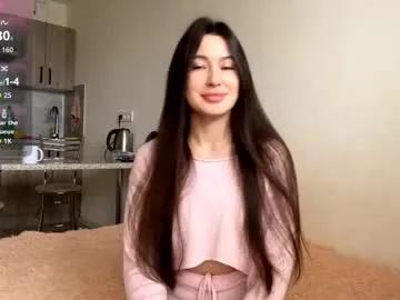 _keti_youn — Goal: Show my panties and show them  |  Welcome please, i'm Amina, hope we become good friends here! #new #shy #asian #young #bigass [25 tokens remaining]