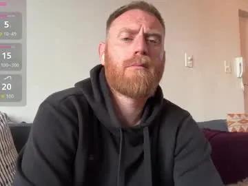 aaronstone_ — gooner bator bro dildo cum   #ginger #feet #ass #pvt #dirty [3579 tokens remaining]