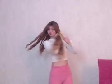 adriana_meow246 — Goal: I'll wear nipple piercings and a white top on top + zoom camNew shy girl here #18 #new #redhead #skinny #young - Next Goal