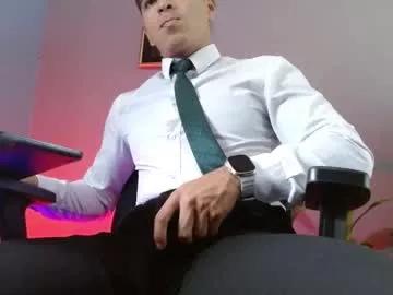 alanmill3r on Chaturbate 