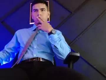 alanmill3r on Chaturbate 