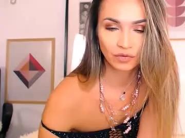 alexandrawooow — Naked Dance #new #boobs #ass #lovense #highheels [460 tokens remaining]