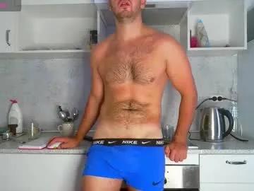 alexnovakk — Cum  #lovense #muscle #hairy #bigcock #cum [1241 tokens remaining]