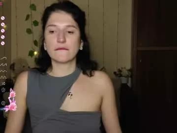 alianna_solo_kiss on Chaturbate 