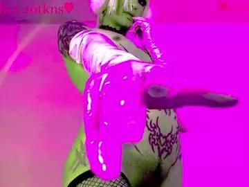 alienexxx — Make cum the alien princess - Goal: Enjoy the night and my naked body [2458 tokens left] #bigcock #sissy #femboy #goth #mistress #humiliation #fit #cum #saliva #uncut #ahegao