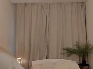 amaliapatron on Chaturbate 