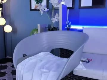 amarettho on Chaturbate 