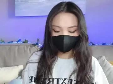 amyalwayshere on Chaturbate 