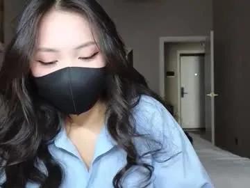 amyalwayshere on Chaturbate 