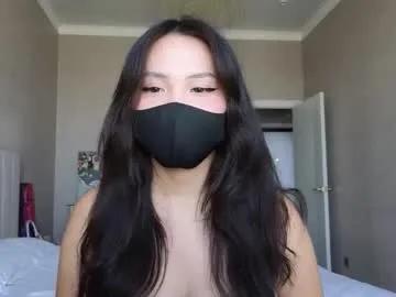 amyalwayshere on Chaturbate 