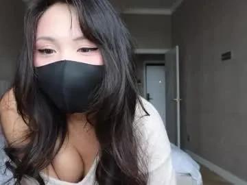 amyalwayshere on Chaturbate 