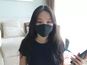 amyalwayshere on Chaturbate 