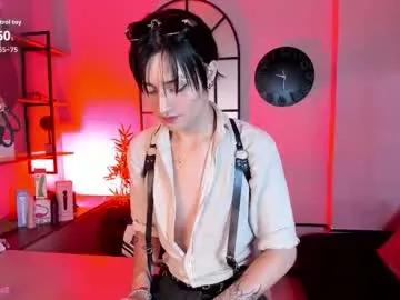 angell__dustt — GOAL: Hard jerk off milk lub, write on my body [416 tokens remaining] Today is a night full of confessions... but hey! all would be a secret between us #femboy #twink #cum #bigcock #lovense