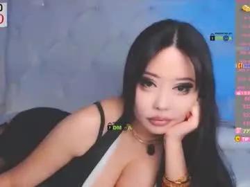 asian_gf — 550=5 MINS NAKED 50=PM 399=3 min TOPLESS  MORE in PVT#findomwheel = 20#mistress#asian#mommy#femdom  LUSH ON (from 5tk SINGLE) #bigass #bigtits #cuck #fetish #joi #lovense #paypig #sph  usually stream starts around 10-11:30 pm PST (1-2:30am EST) till...