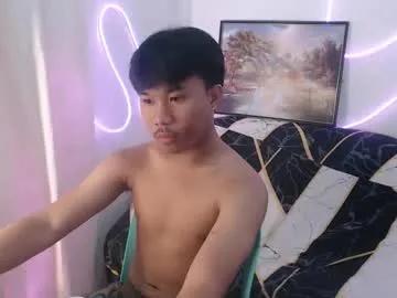 asian_prince_of_cock — I AM NEW HERE ! EVERY TOKEN'S APPRECIATED// CUM WITH ME #asian #slave #findom #twink #cum [1086 tokens remaining]