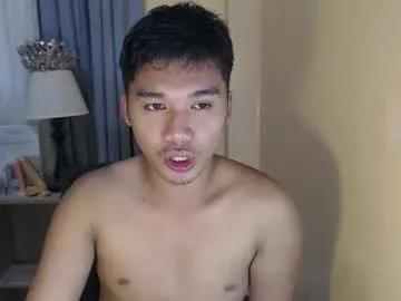 asianhunk_jamesx — CUM CUM !!!!!!. #asian #18 #smallcock #young #twink #pvt [1450 tokens remaining]