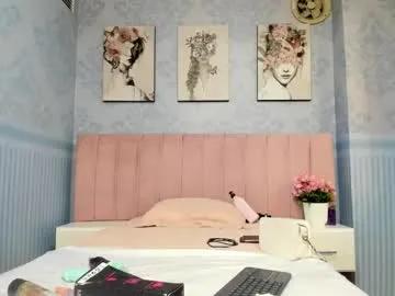 babyangel18_ on Chaturbate 