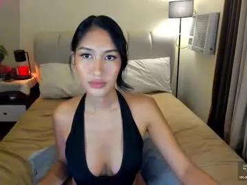 betterthanyourx on Chaturbate 