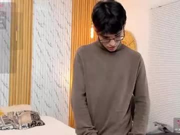 billie_jr on Chaturbate 
