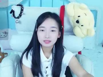 bulandell — GOAL: Assist the anchor in getting off work [796 tokens remaining] Welcome to my room! #hairy #18 #young A very shy one #Asian  girl  #new