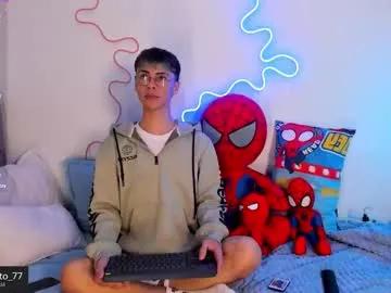 callum_77 on Chaturbate 