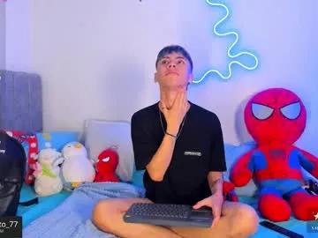 callum_77 on Chaturbate 