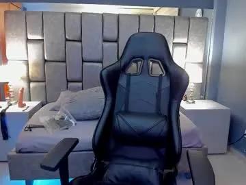 cata_joness on Chaturbate 