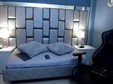 cata_joness on Chaturbate 