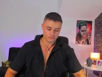 connorsmith_26 — Welcomome, suck Dilddo and Cum Show, have fun #bigcock #nipples   #feet #lovense #straight  ( 700 tokens remaining )
